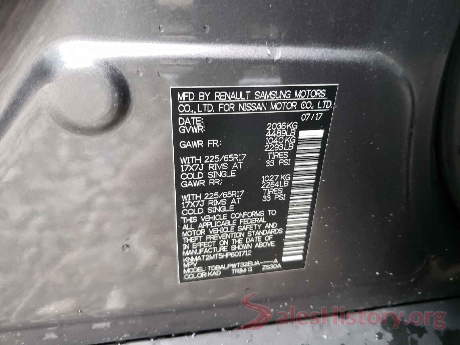 KNMAT2MT5HP601712 2017 NISSAN ROGUE