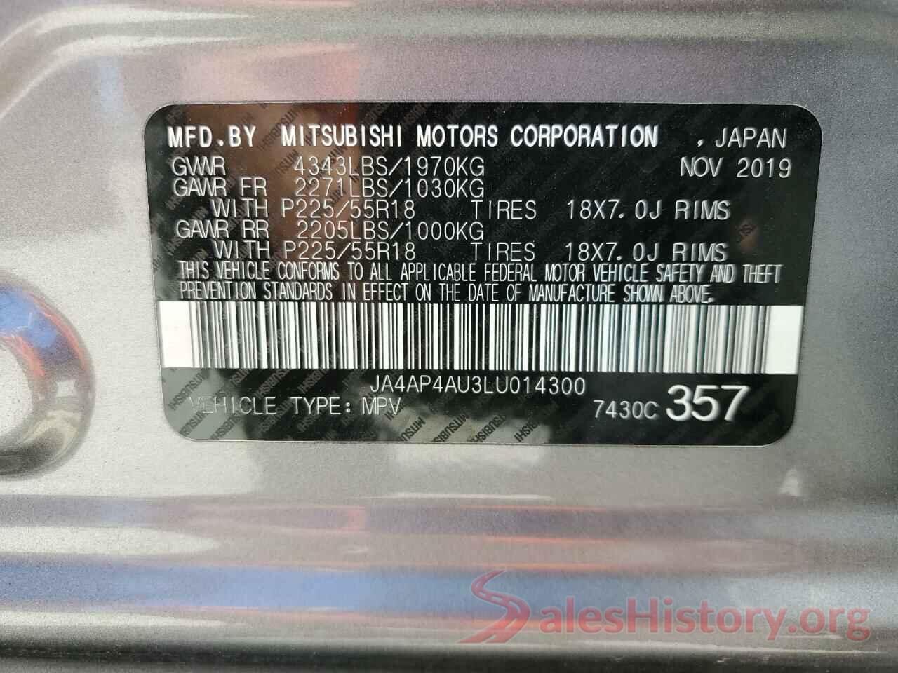 JA4AP4AU3LU014300 2020 MITSUBISHI OUTLANDER