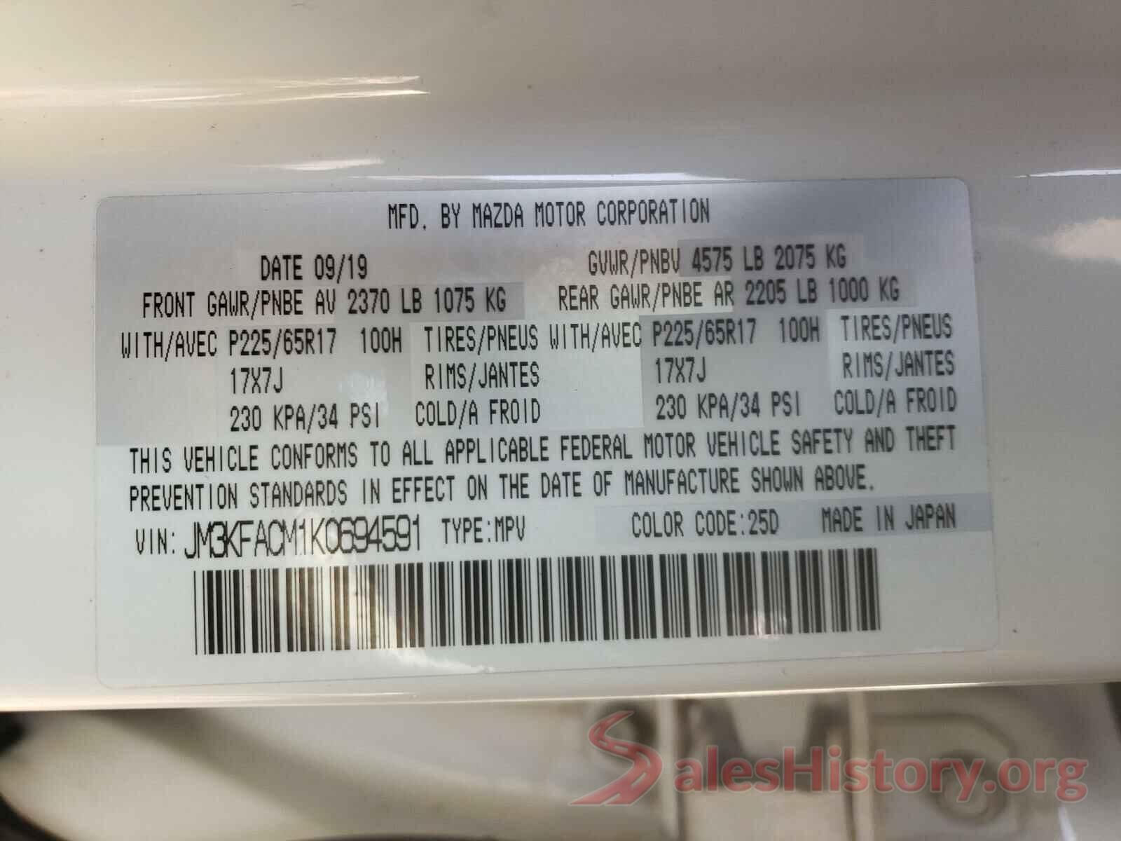 JM3KFACM1K0694591 2019 MAZDA CX-5