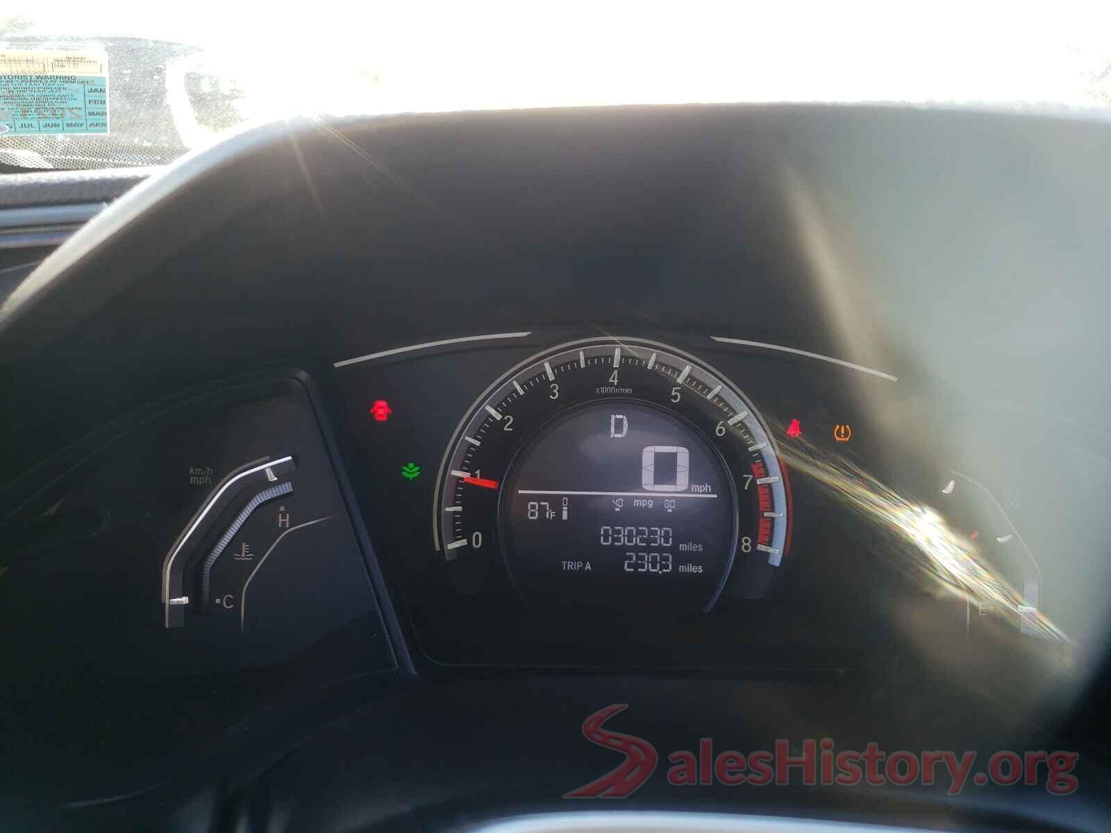 19XFC2F55HE226442 2017 HONDA CIVIC