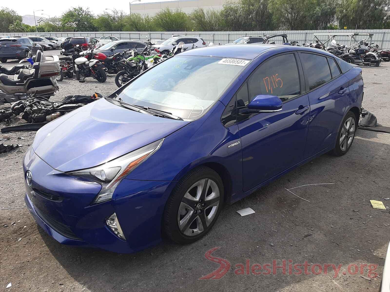 JTDKARFU1H3535952 2017 TOYOTA PRIUS