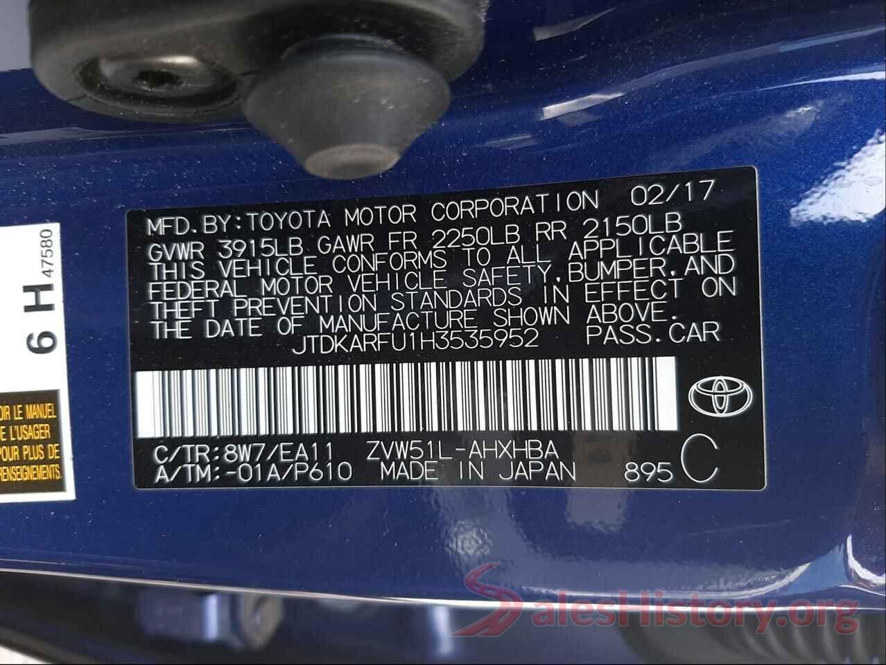 JTDKARFU1H3535952 2017 TOYOTA PRIUS