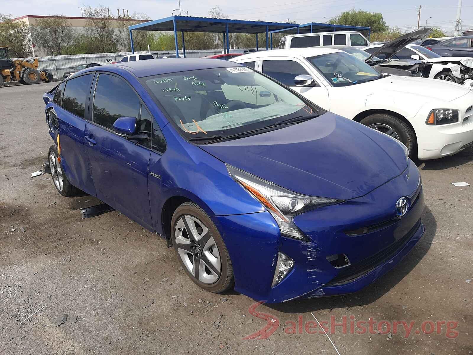 JTDKARFU1H3535952 2017 TOYOTA PRIUS