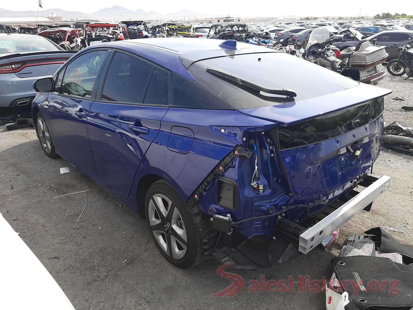 JTDKARFU1H3535952 2017 TOYOTA PRIUS