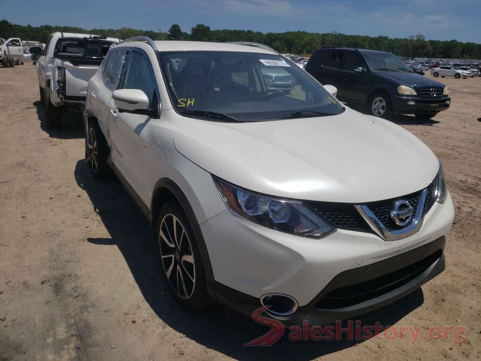 JN1BJ1CPXHW030056 2017 NISSAN ROGUE