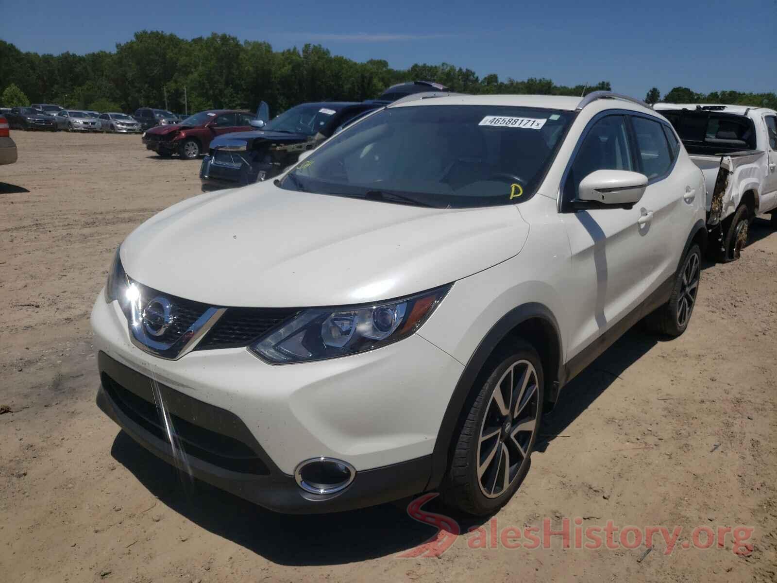 JN1BJ1CPXHW030056 2017 NISSAN ROGUE