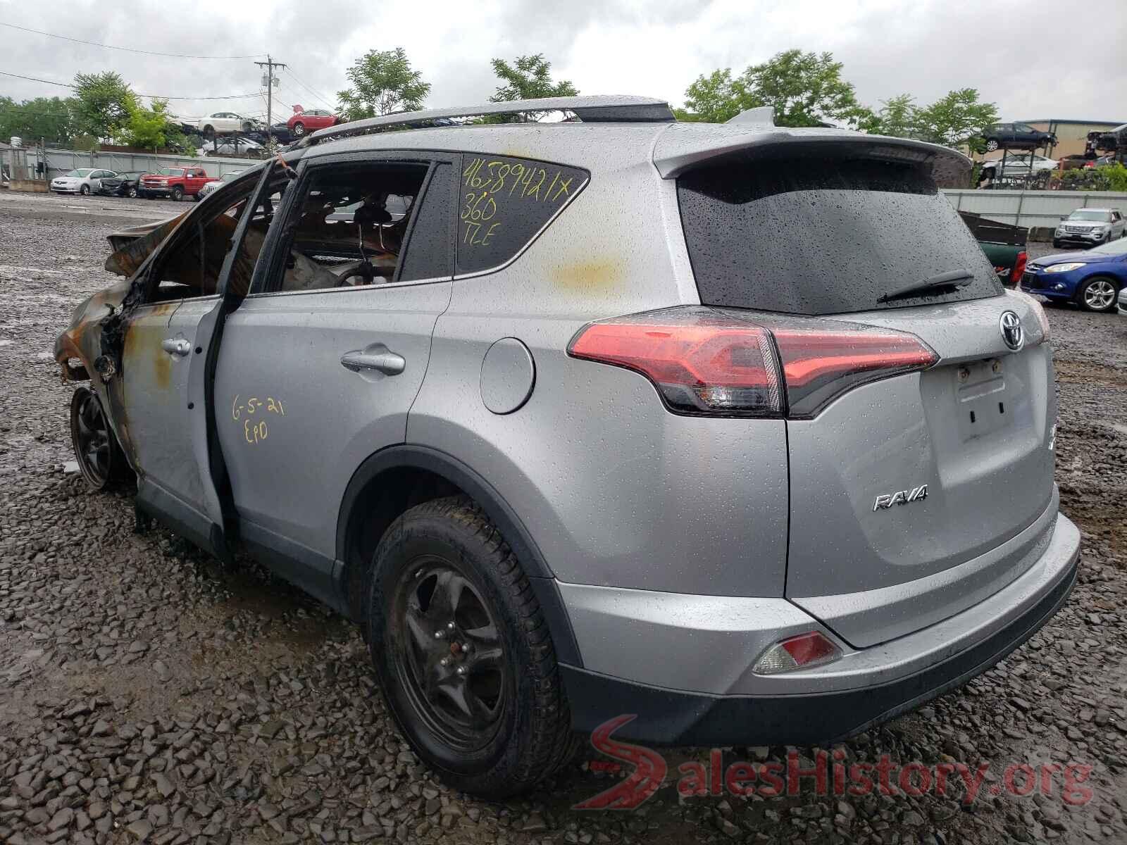 2T3BFREV7HW549749 2017 TOYOTA RAV4