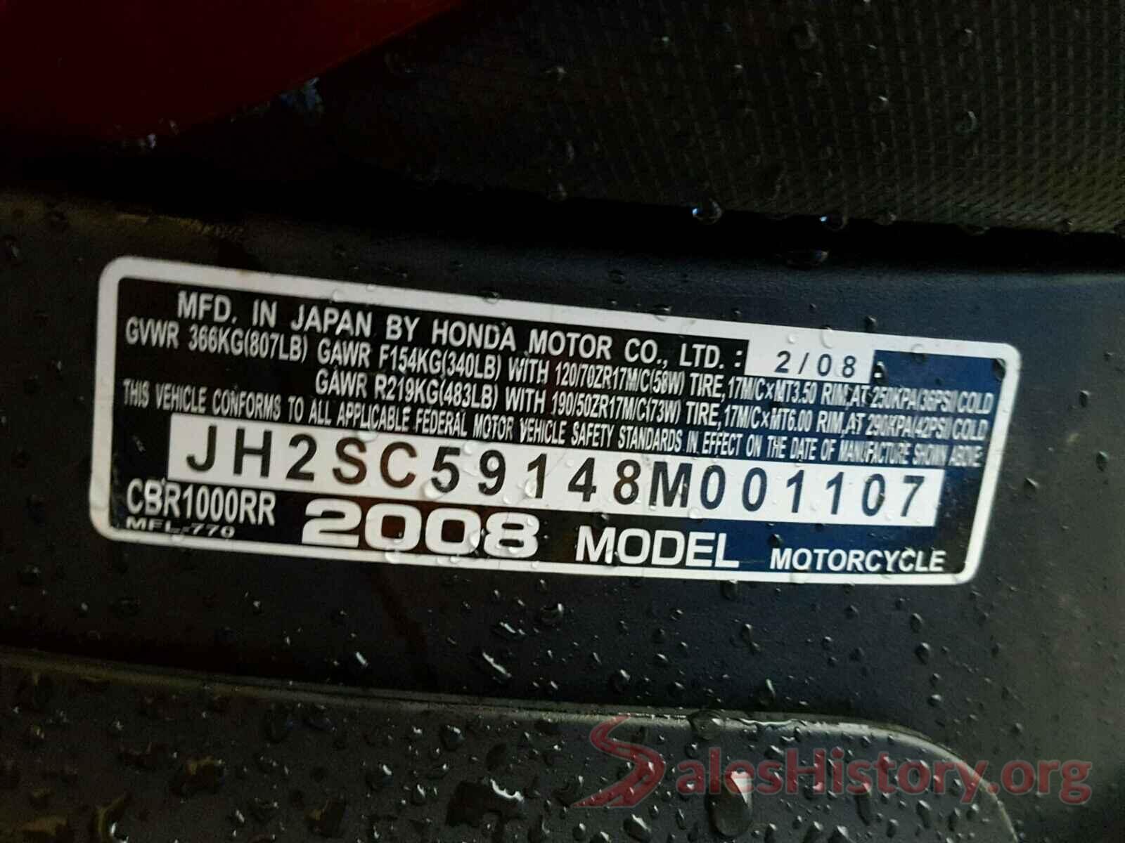 JH2SC59148M001107 2008 HONDA CBR CYCLE