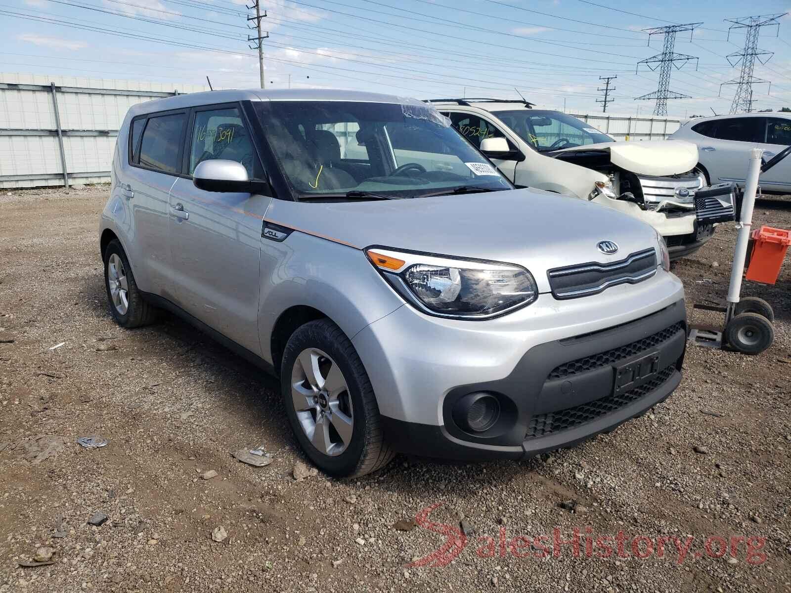 KNDJN2A27H7498489 2017 KIA SOUL