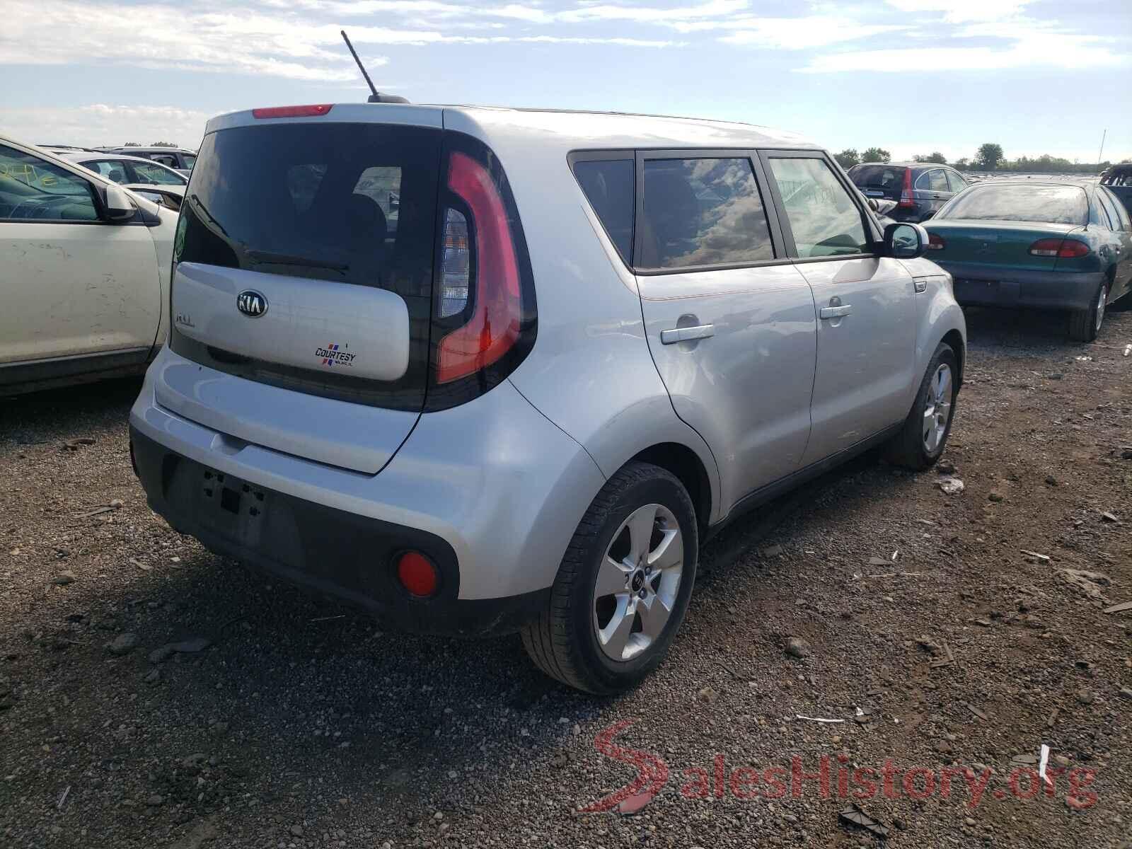 KNDJN2A27H7498489 2017 KIA SOUL