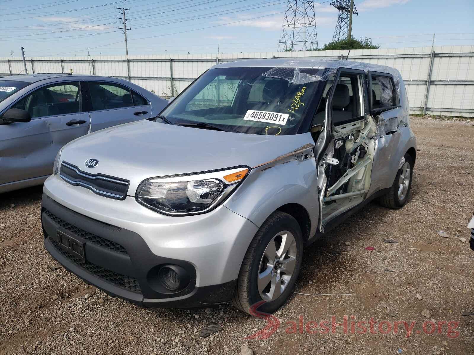 KNDJN2A27H7498489 2017 KIA SOUL