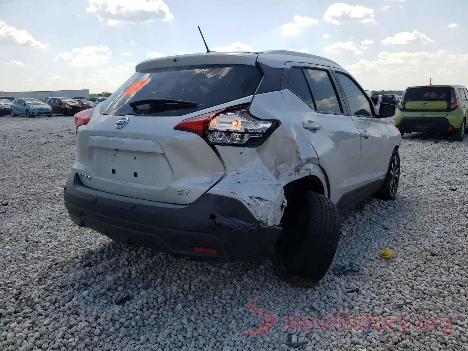 3N1CP5CV1LL515872 2020 NISSAN KICKS