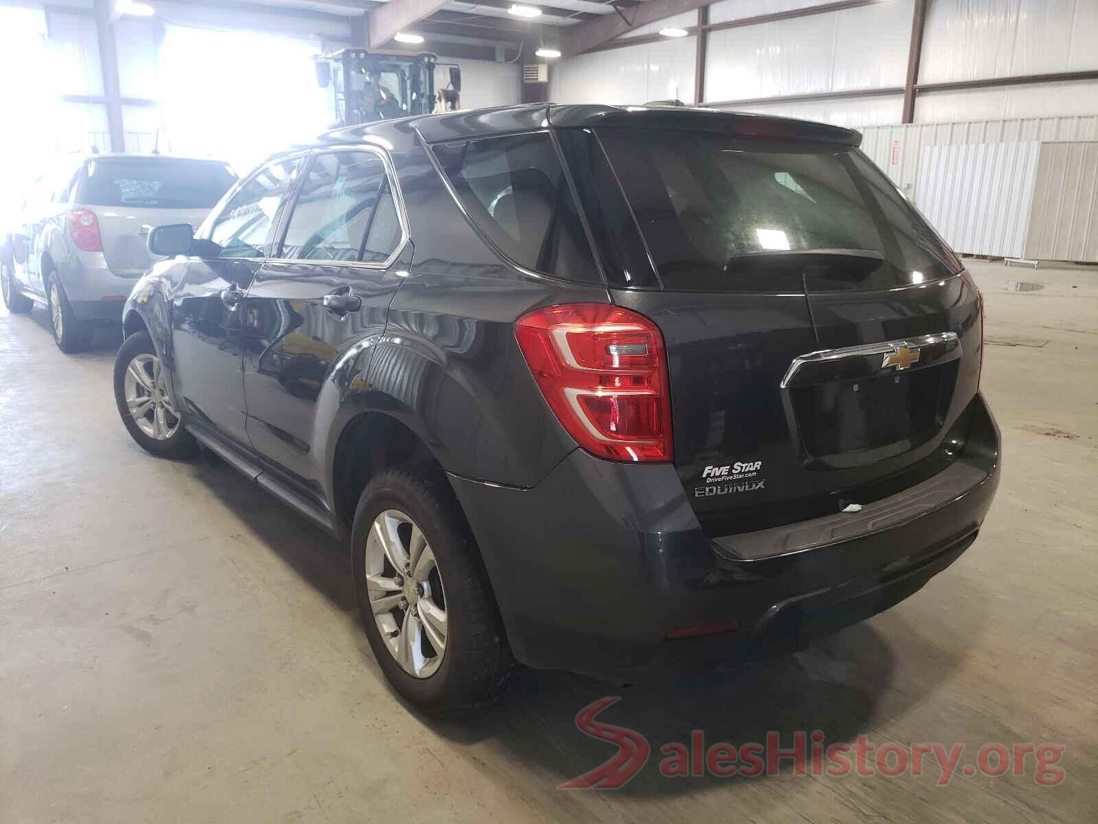 2GNALBEK1H1533175 2017 CHEVROLET EQUINOX