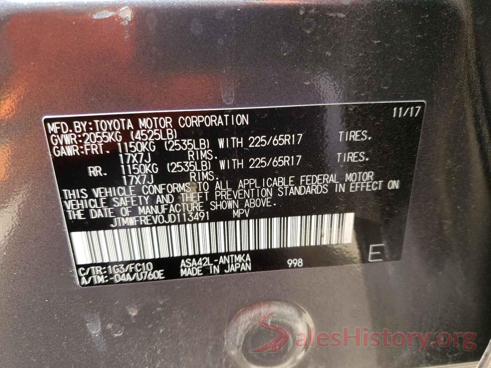 JTMWFREV0JD113491 2018 TOYOTA RAV4