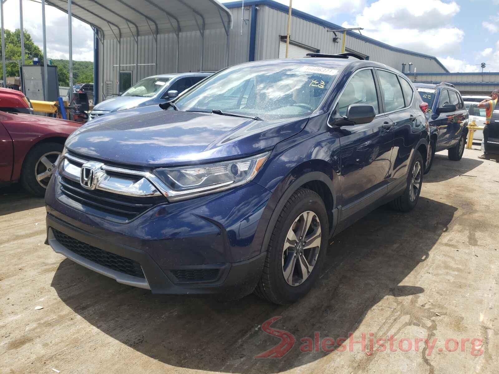 7FARW5H37HE002749 2017 HONDA CRV