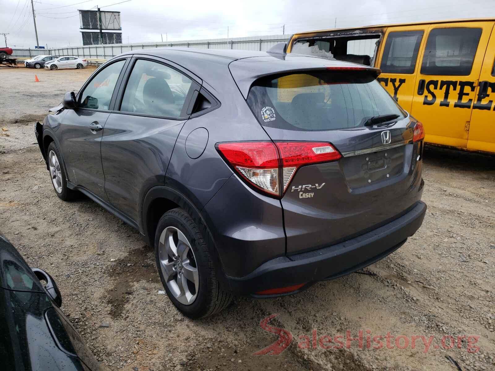 3CZRU6H37LM724258 2020 HONDA HR-V