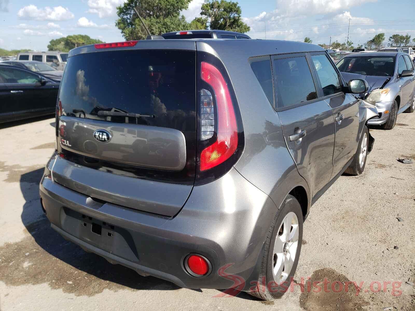 KNDJN2A29H7500145 2017 KIA SOUL