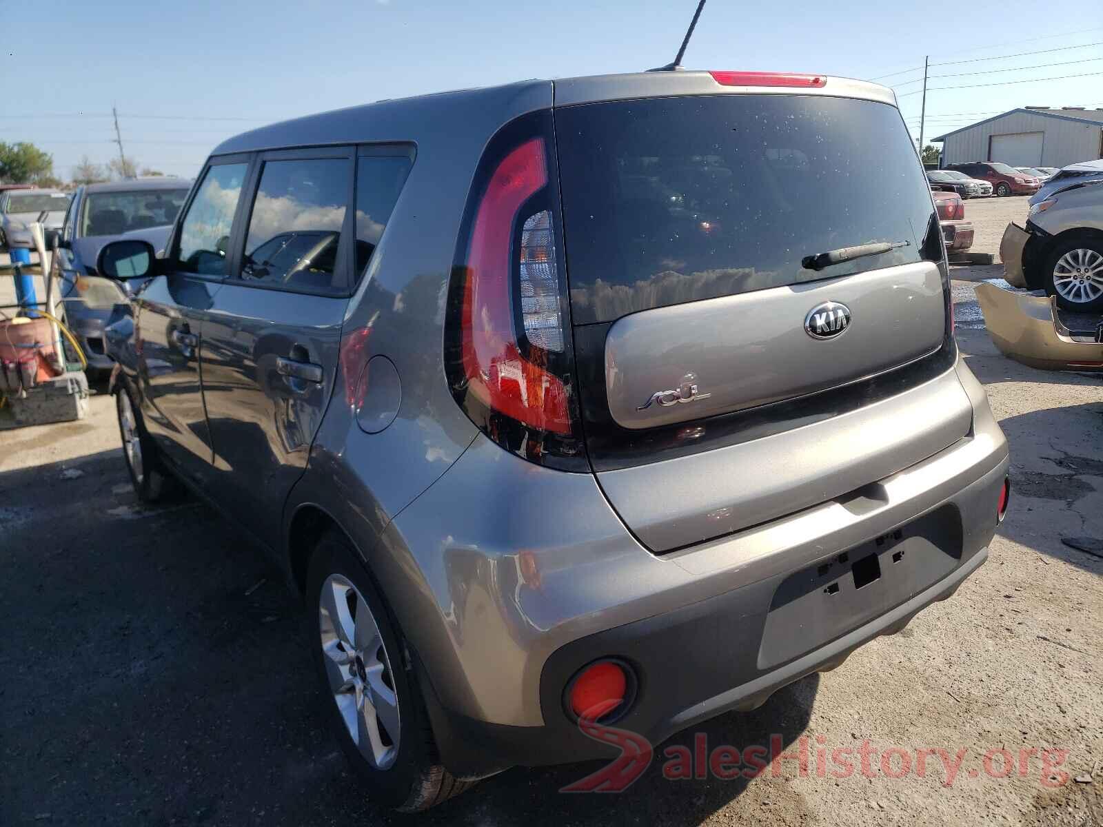 KNDJN2A29H7500145 2017 KIA SOUL