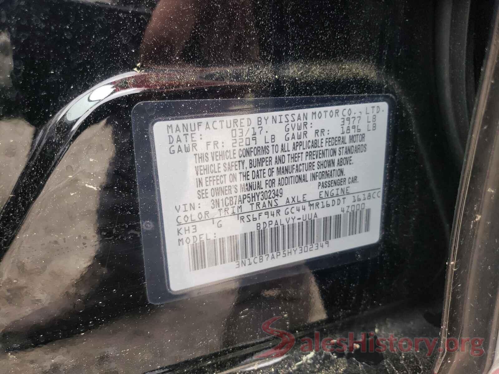 3N1CB7AP5HY302349 2017 NISSAN SENTRA