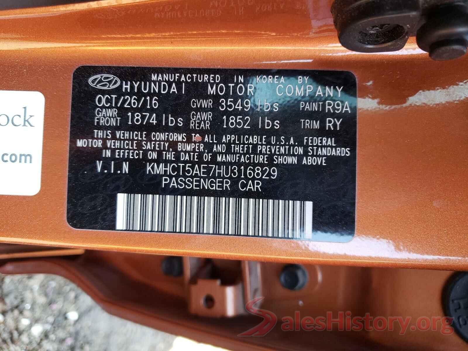 KMHCT5AE7HU316829 2017 HYUNDAI ACCENT