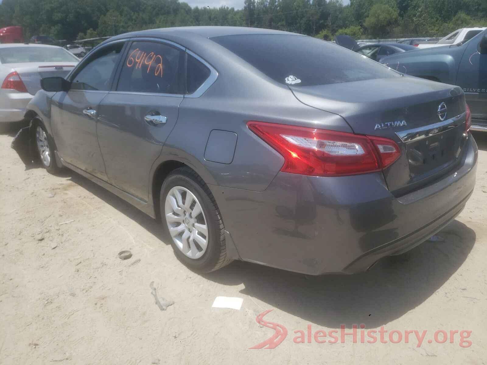 1N4AL3AP7GC265263 2016 NISSAN ALTIMA