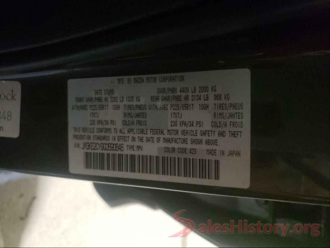 JM3KE2CY9G0690646 2016 MAZDA CX-5