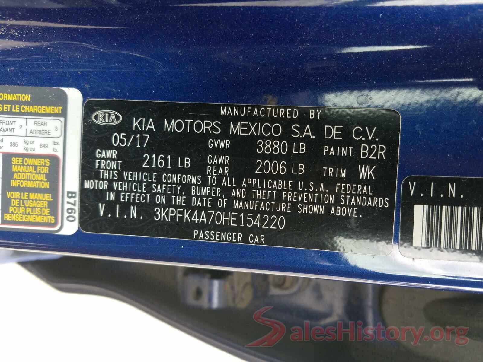 3KPFK4A70HE154220 2017 KIA FORTE