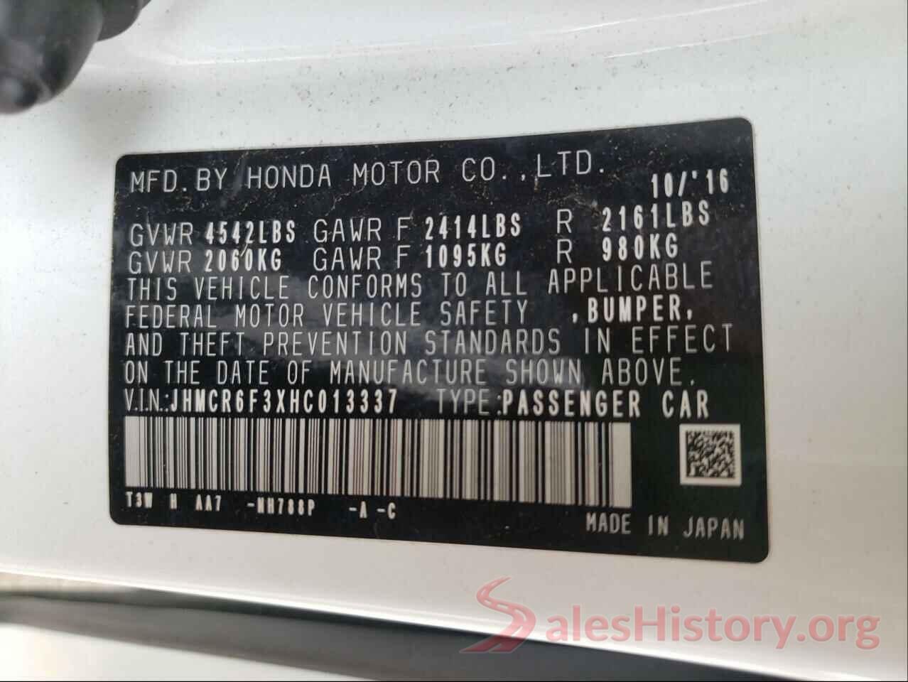 JHMCR6F3XHC013337 2017 HONDA ACCORD