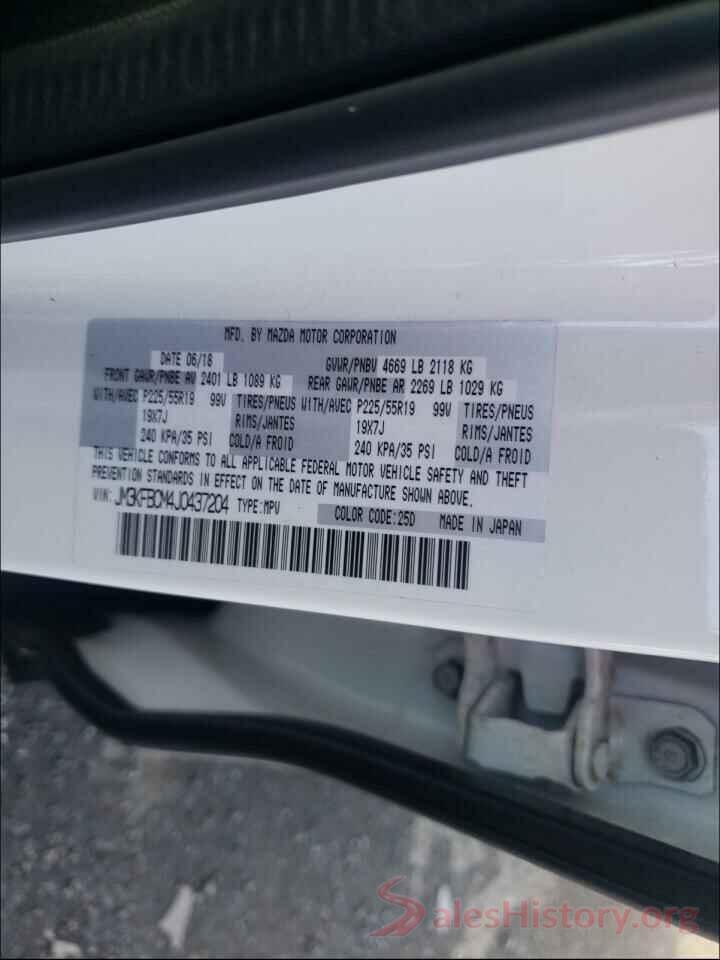 JM3KFBCM4J0437204 2018 MAZDA CX-5