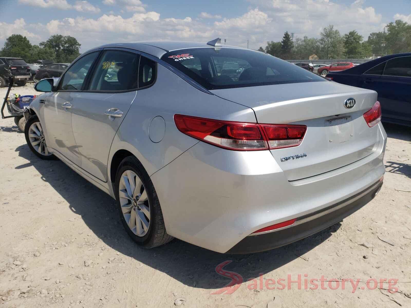 5XXGT4L38HG124658 2017 KIA OPTIMA