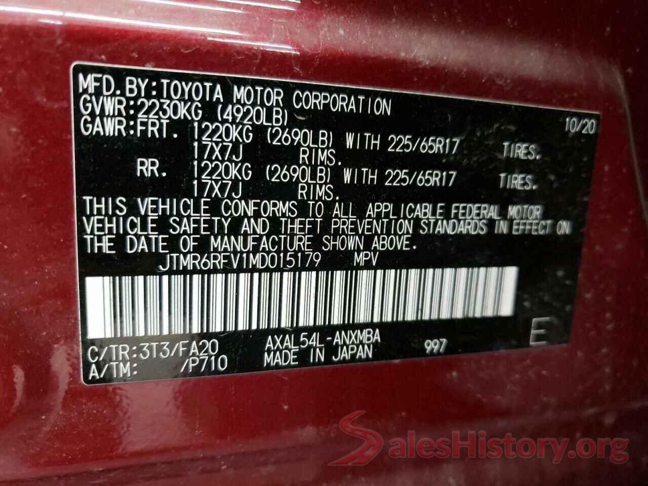 JTMR6RFV1MD015179 2021 TOYOTA RAV4