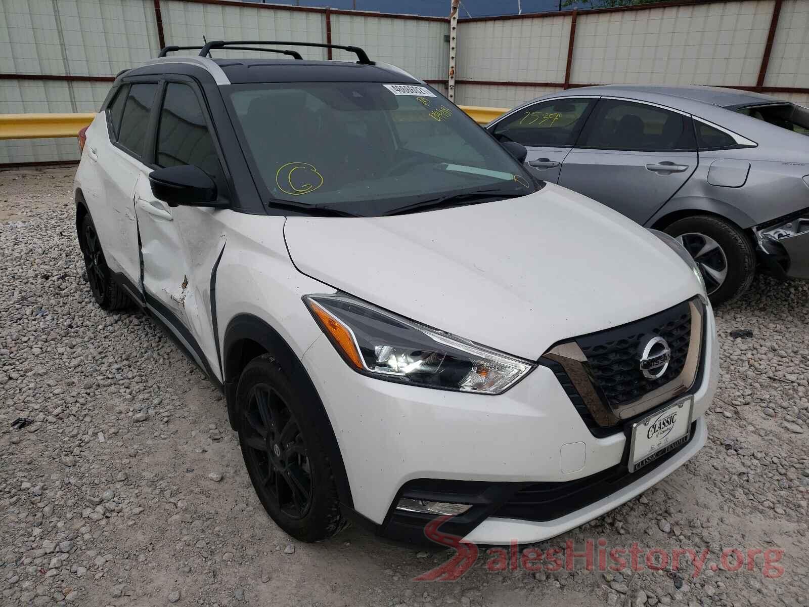 3N1CP5DV1LL494004 2020 NISSAN KICKS