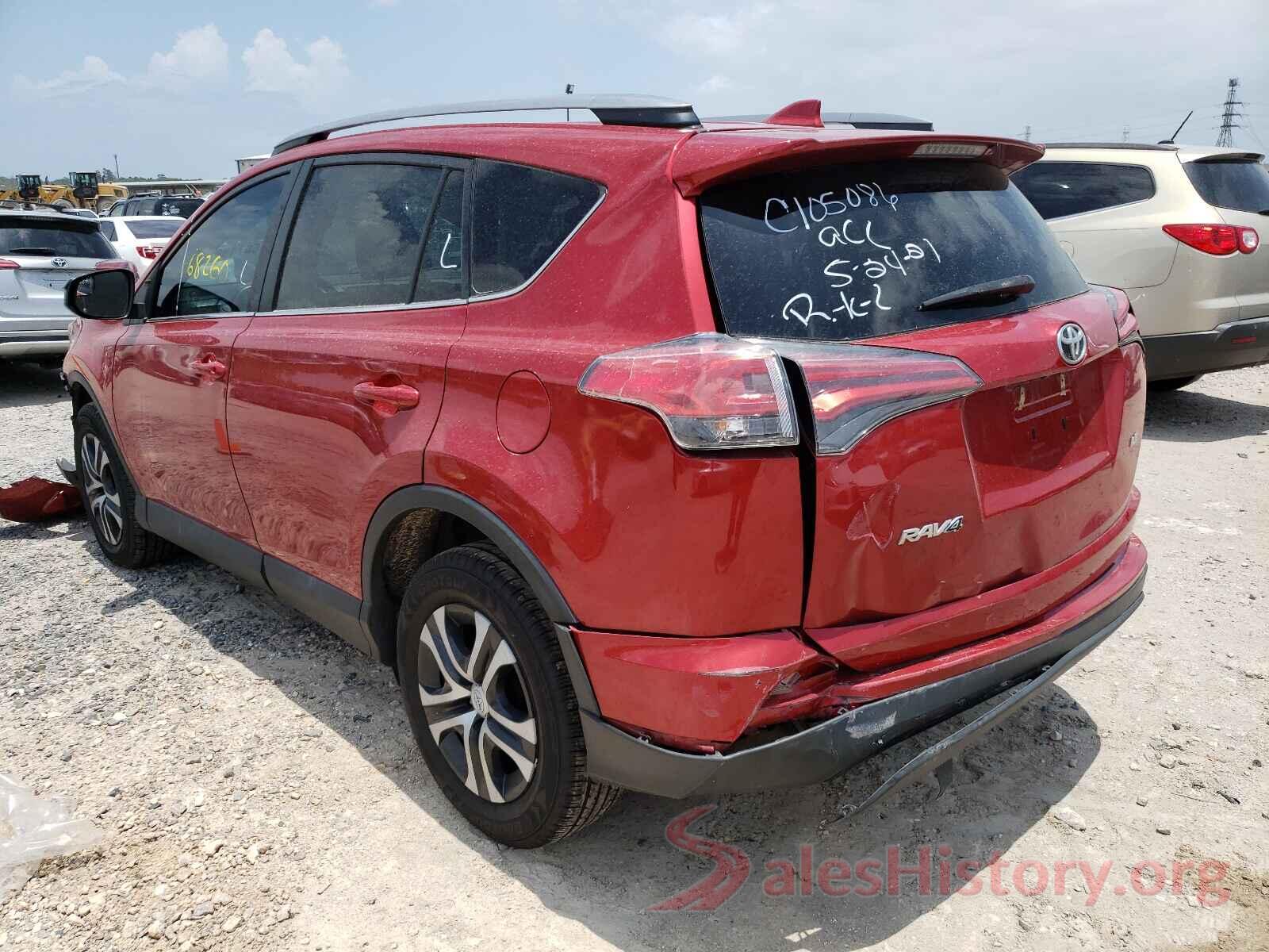 2T3ZFREVXHW336129 2017 TOYOTA RAV4