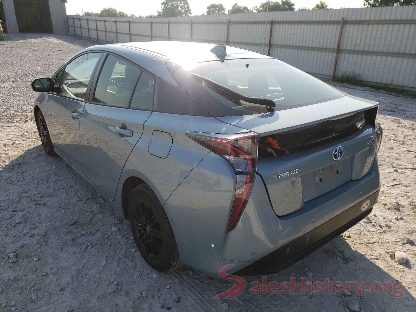 JTDKARFUXG3526536 2016 TOYOTA PRIUS