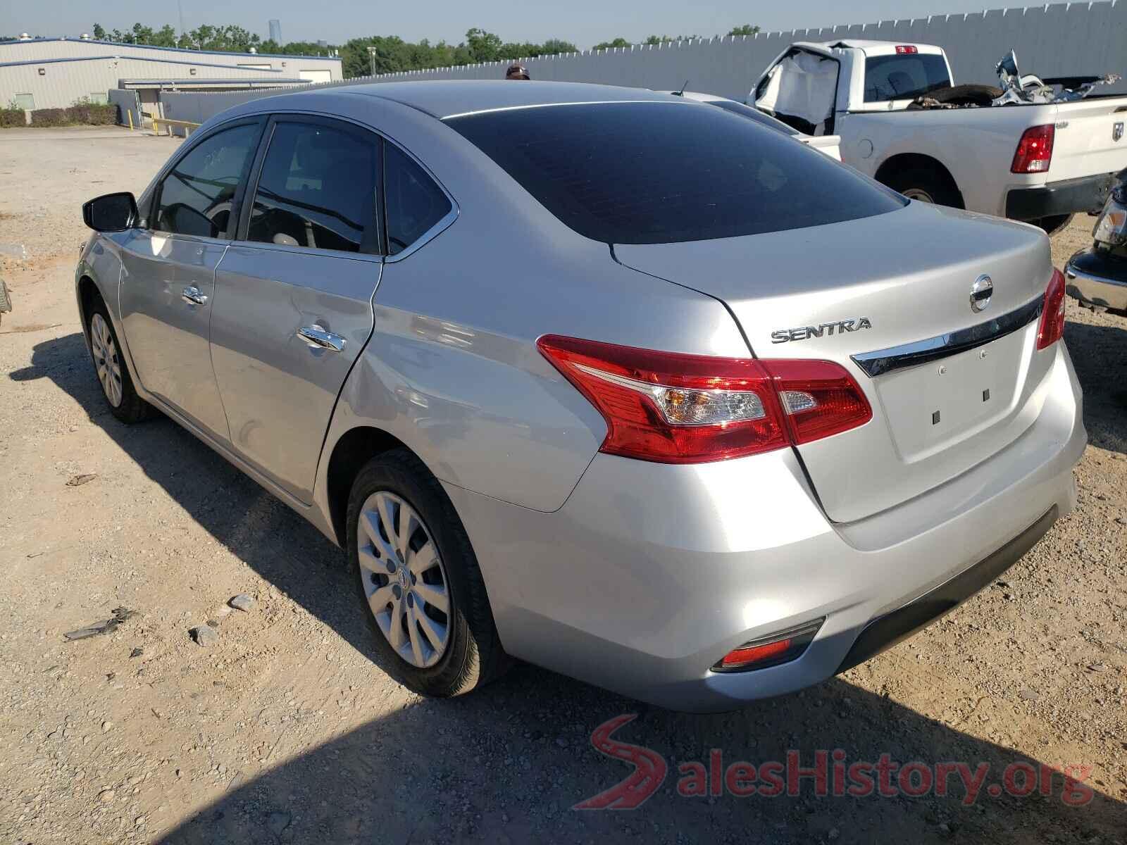 3N1AB7AP9HY240977 2017 NISSAN SENTRA