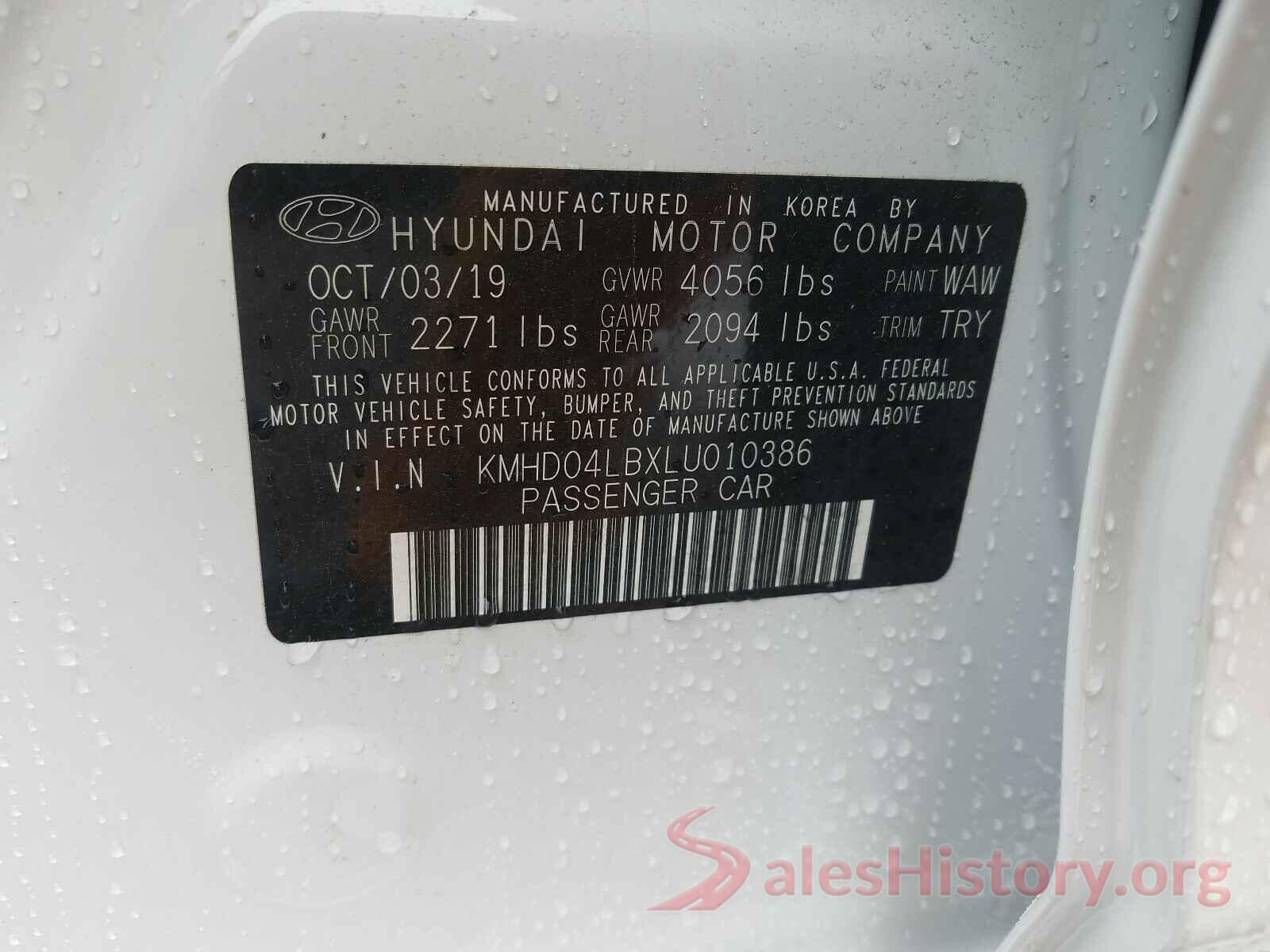 KMHD04LBXLU010386 2020 HYUNDAI ELANTRA