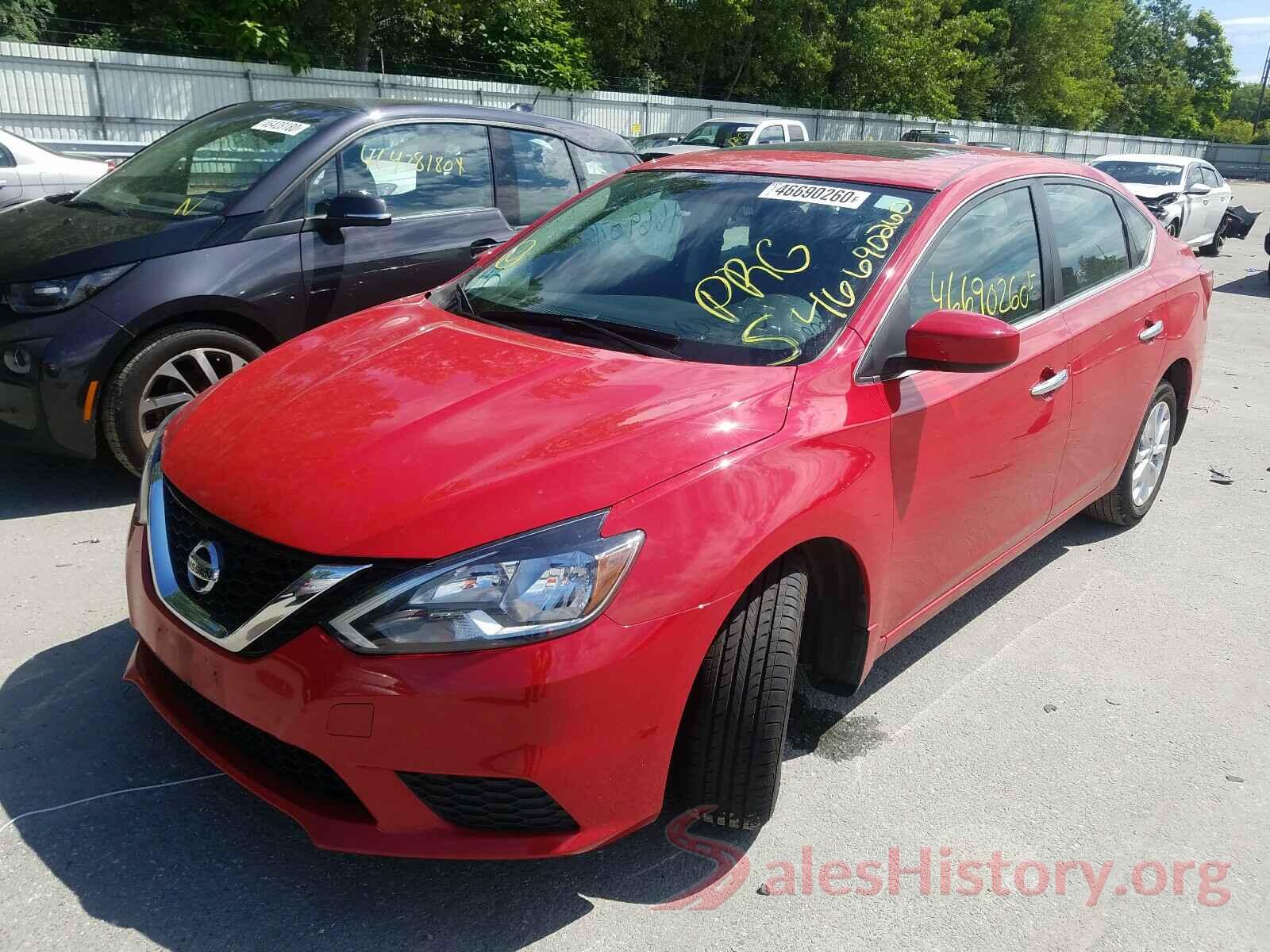 3N1AB7AP9HY247511 2017 NISSAN SENTRA