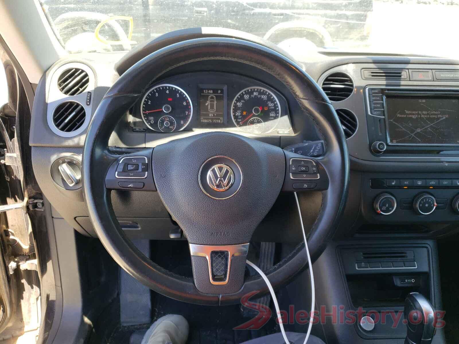 WVGBV7AX9HK000220 2017 VOLKSWAGEN TIGUAN