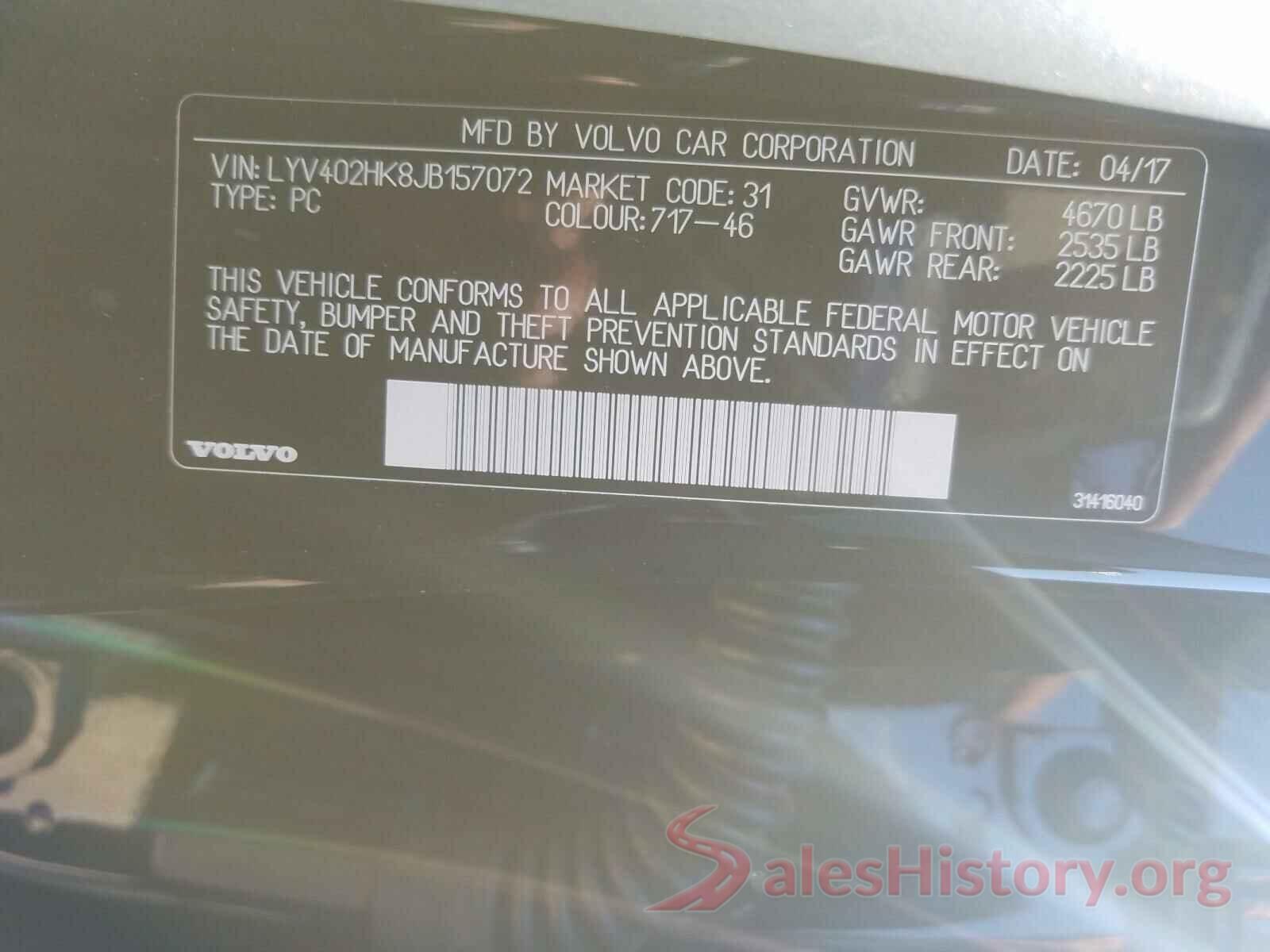 LYV402HK8JB157072 2018 VOLVO S60