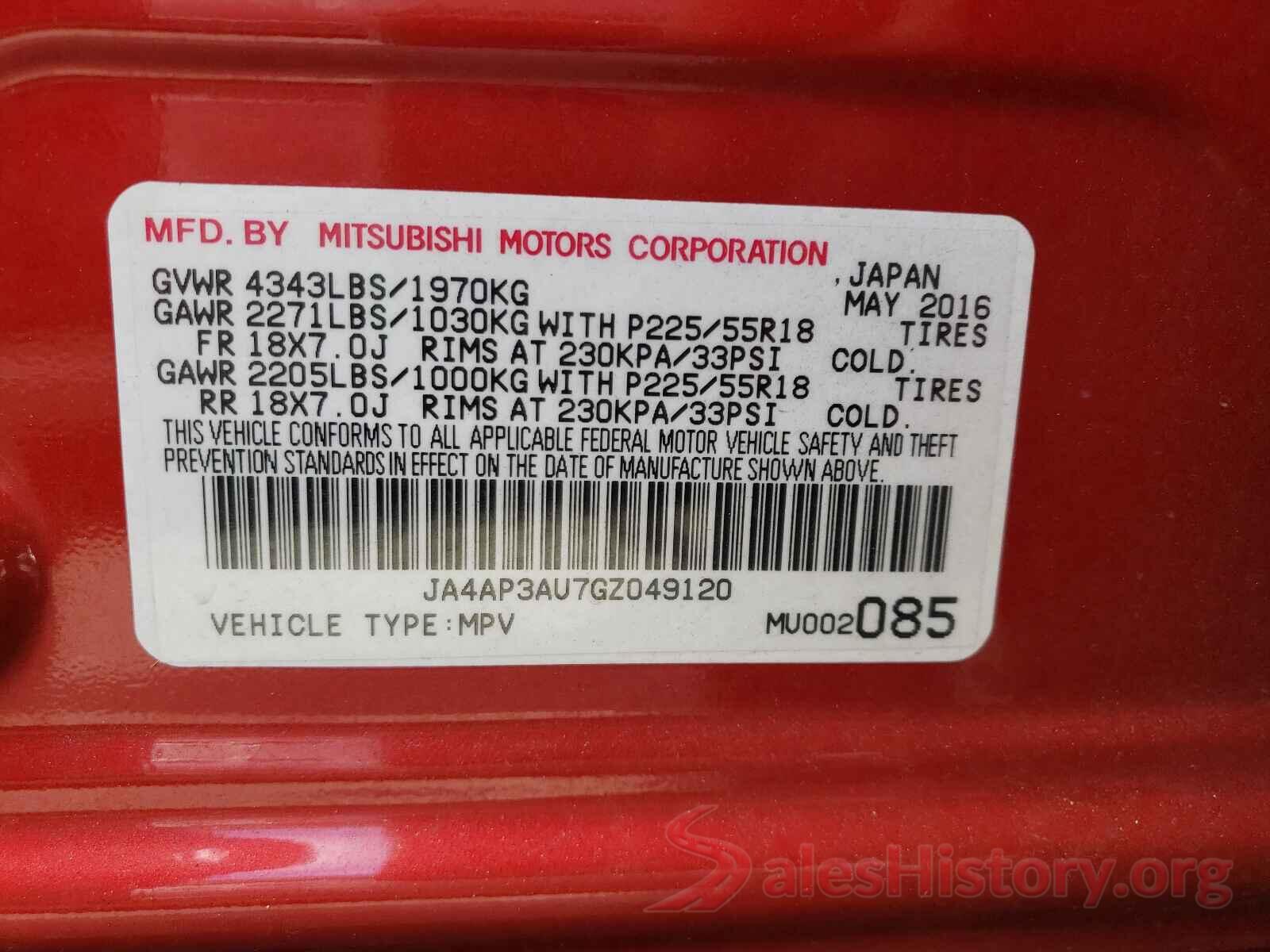 JA4AP3AU7GZ049120 2016 MITSUBISHI OUTLANDER