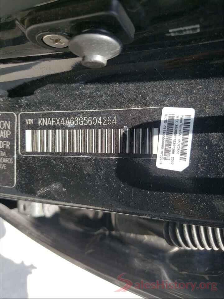 KNAFX4A63G5604264 2016 KIA FORTE