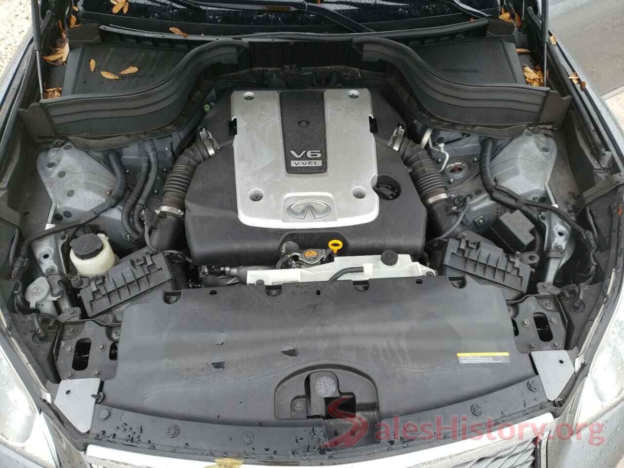 JN1BJ0RP1HM389423 2017 INFINITI QX50