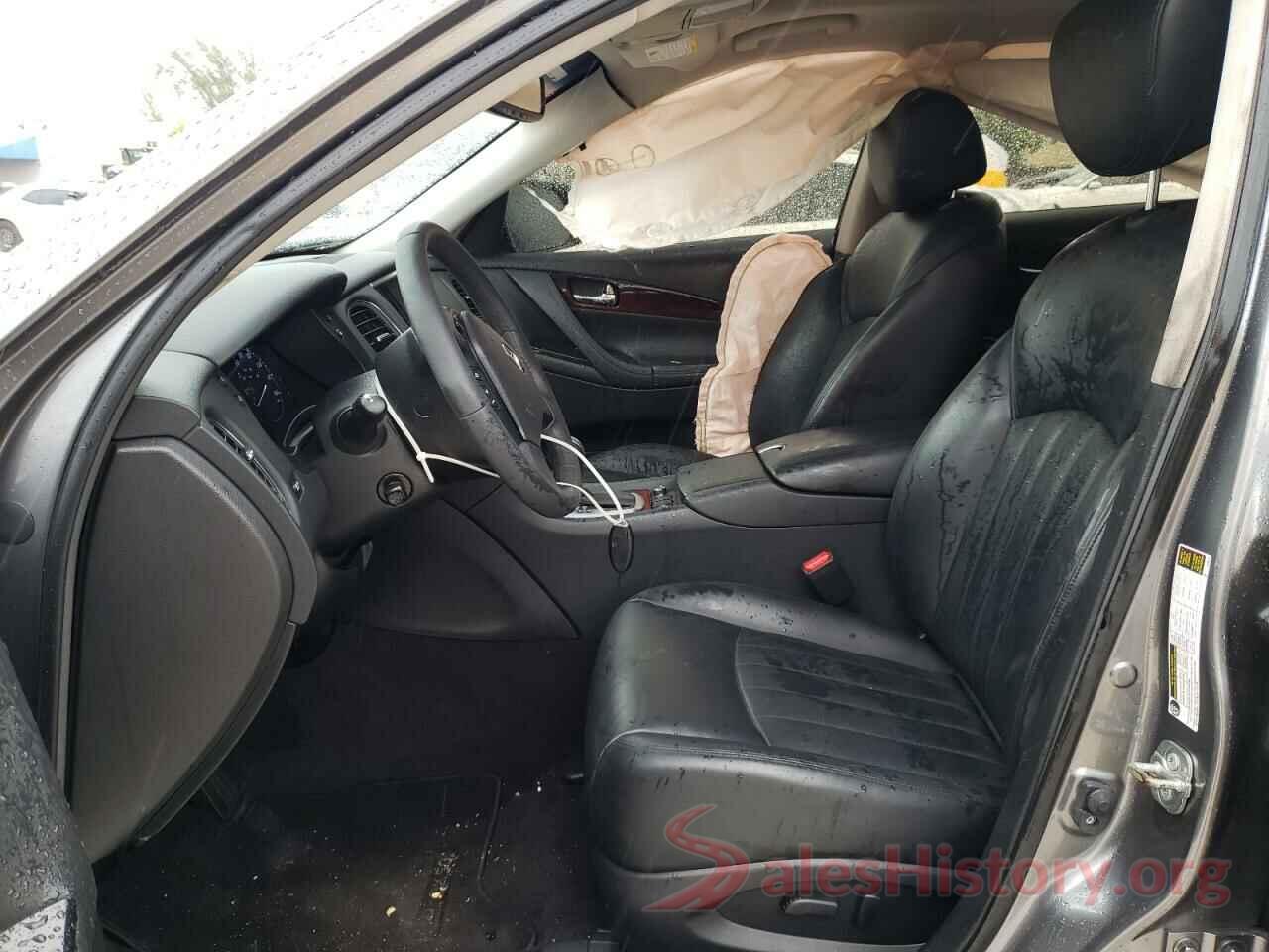 JN1BJ0RP1HM389423 2017 INFINITI QX50