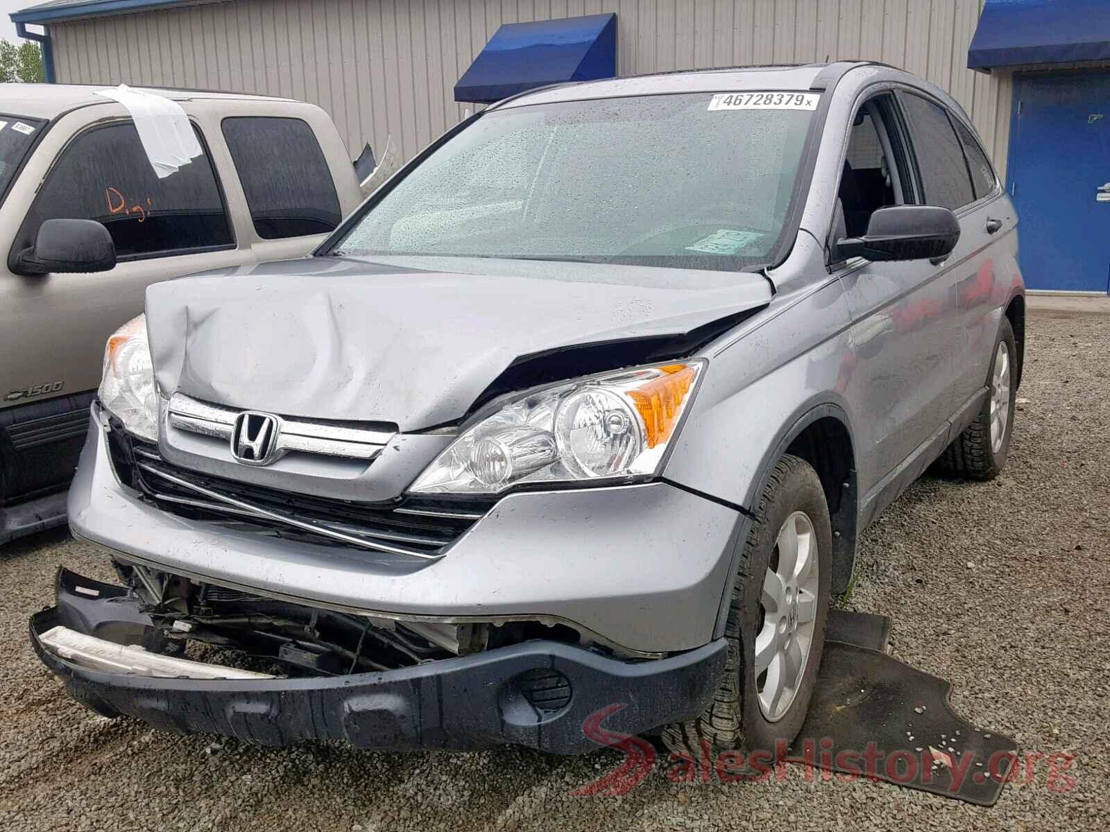 5J6RE48568L002243 2008 HONDA CR-V EX