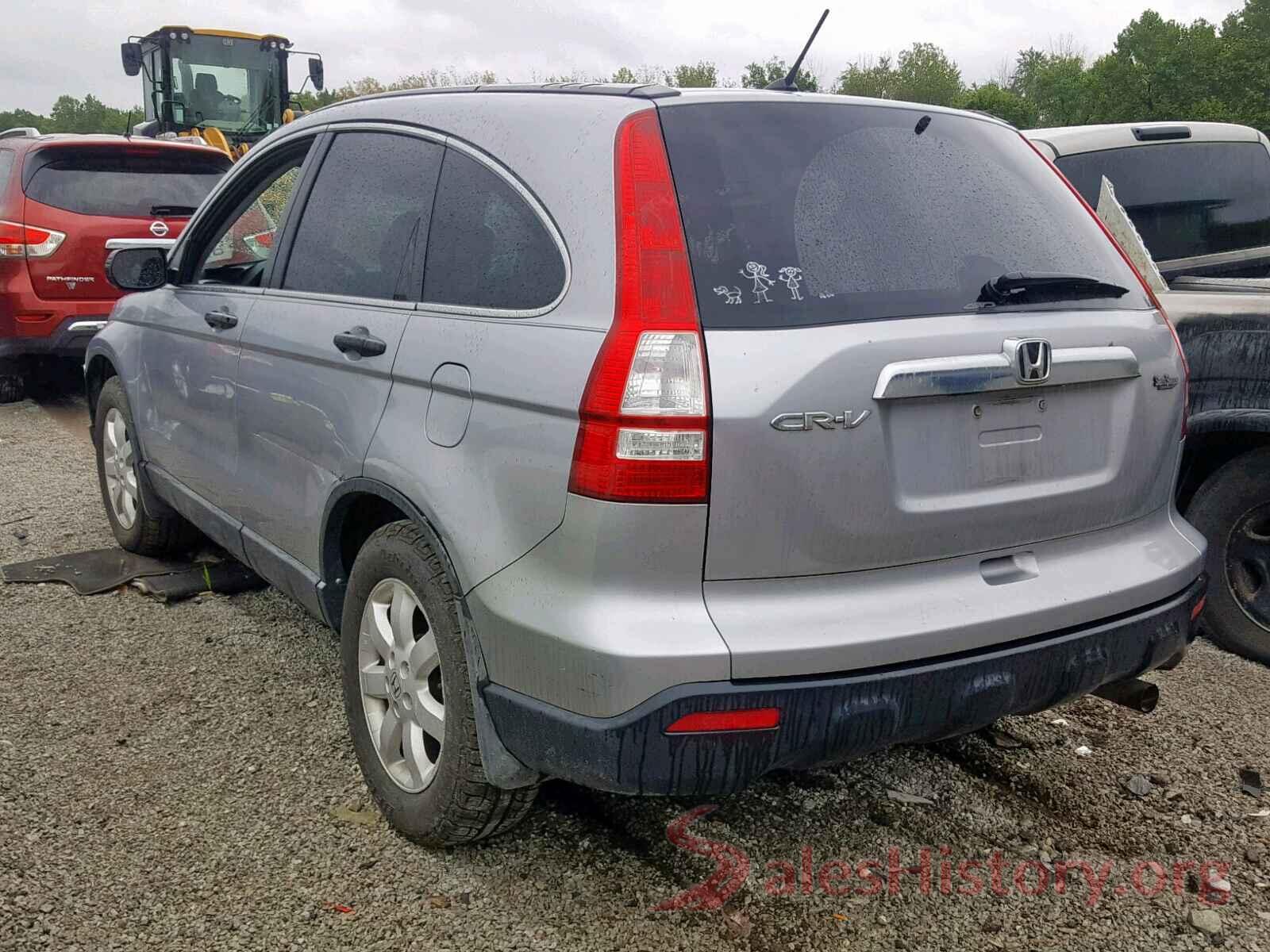 5J6RE48568L002243 2008 HONDA CR-V EX