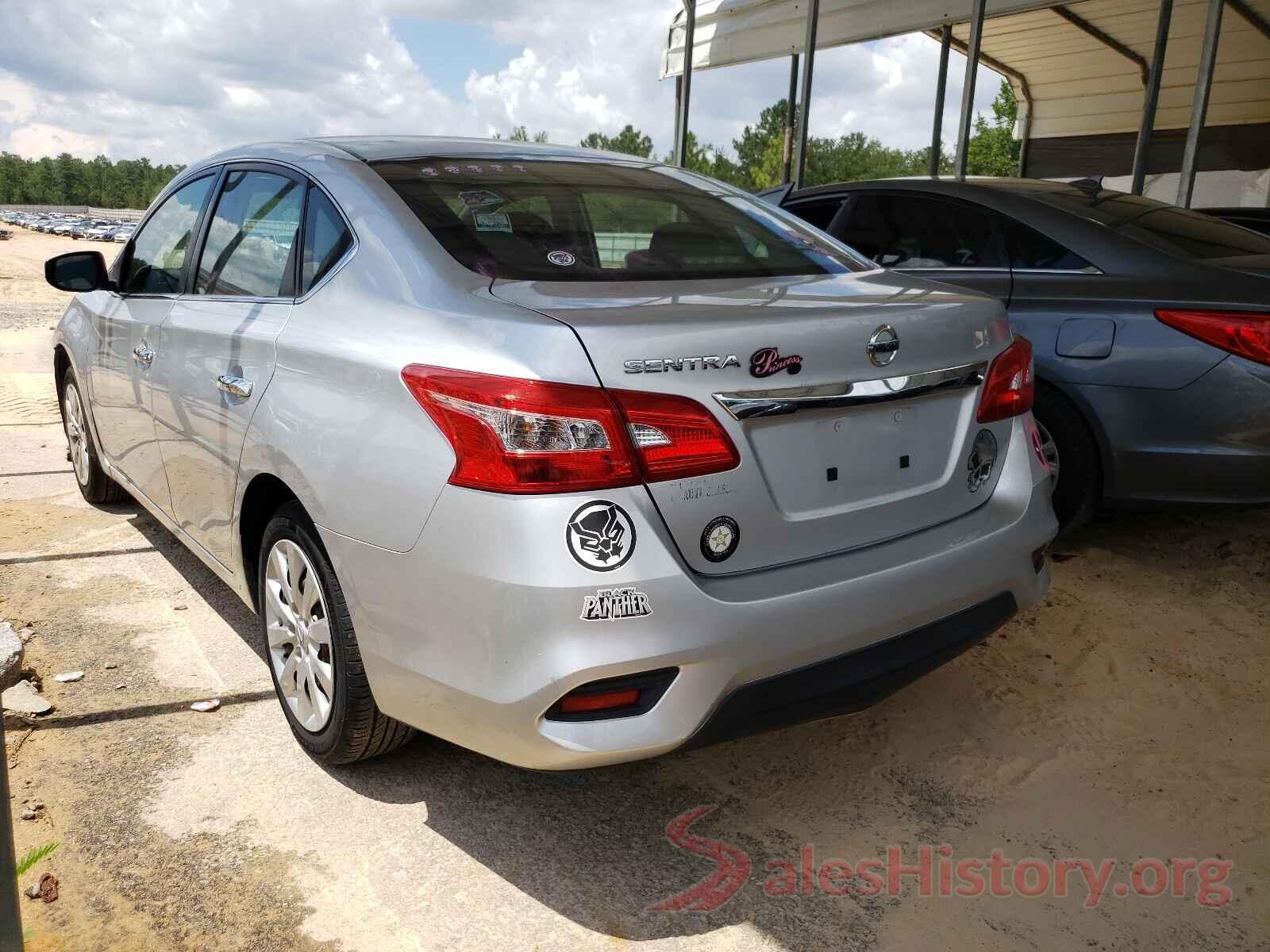 3N1AB7AP7GY250244 2016 NISSAN SENTRA