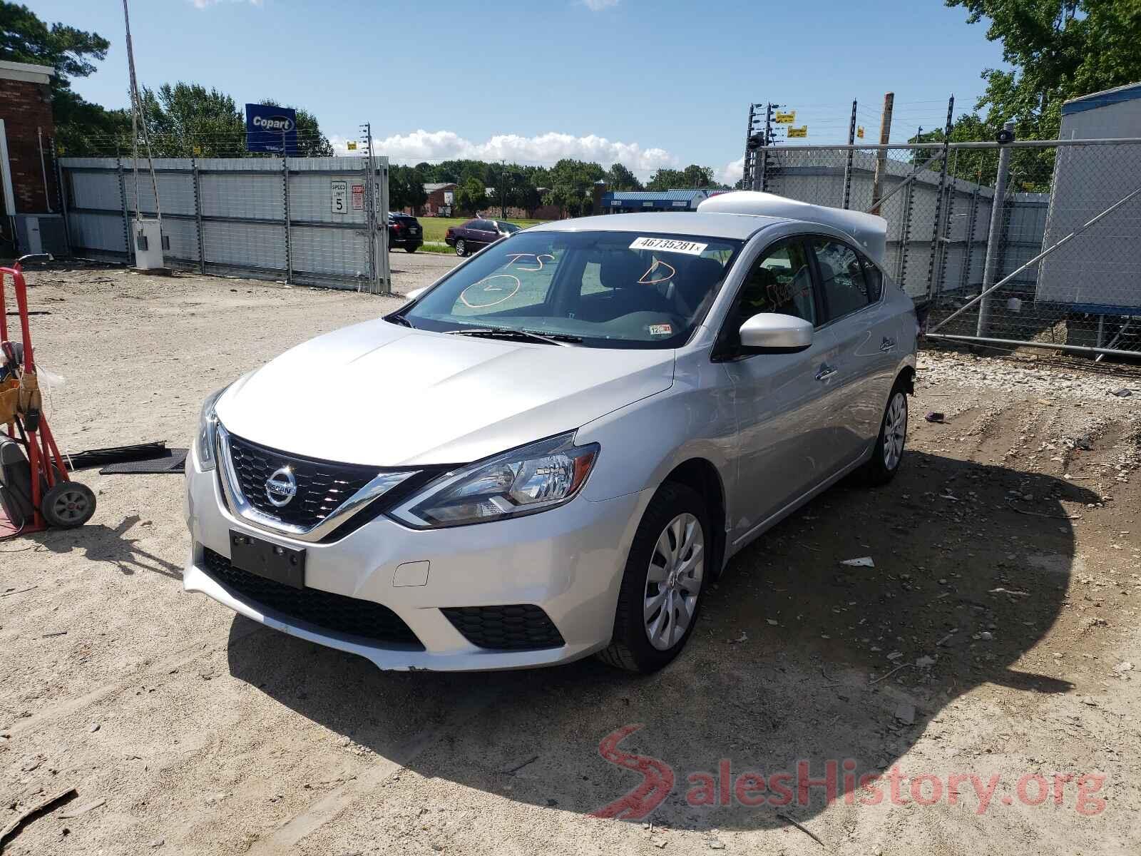 3N1AB7AP7HY371289 2017 NISSAN SENTRA