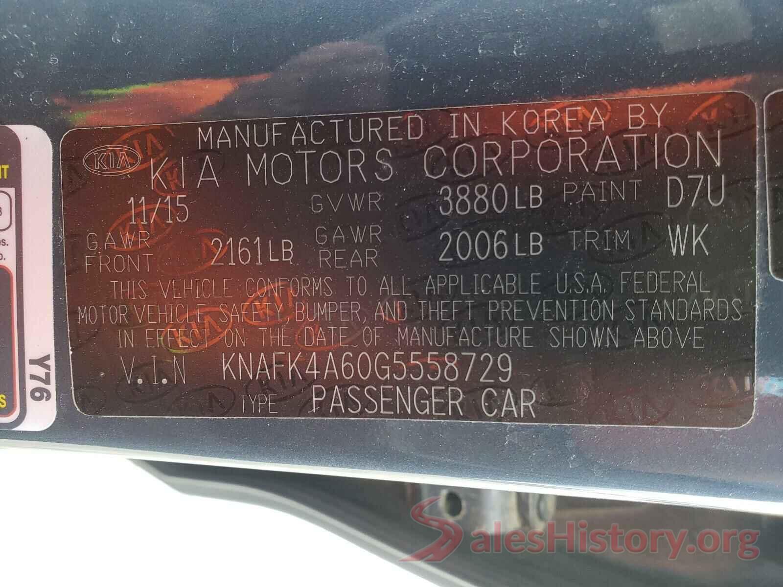 KNAFK4A60G5558729 2016 KIA FORTE