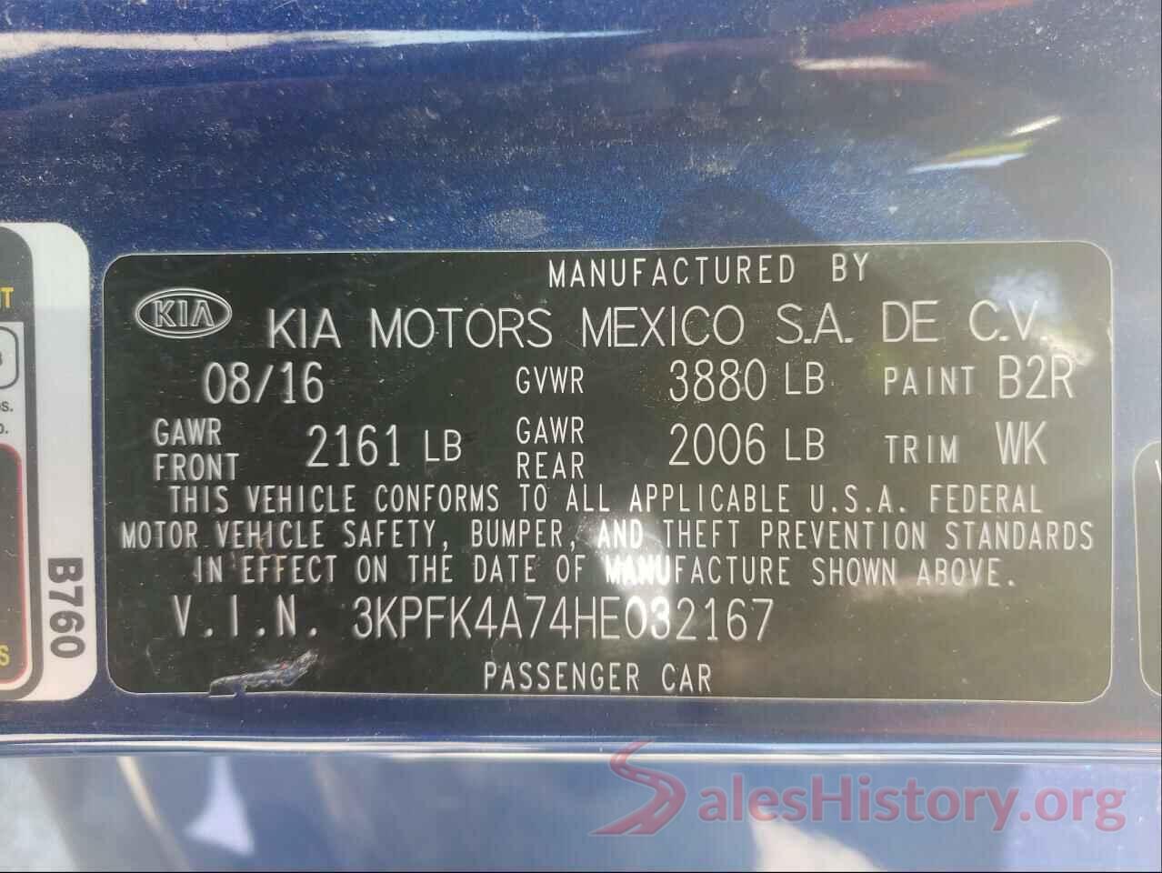 3KPFK4A74HE032167 2017 KIA FORTE