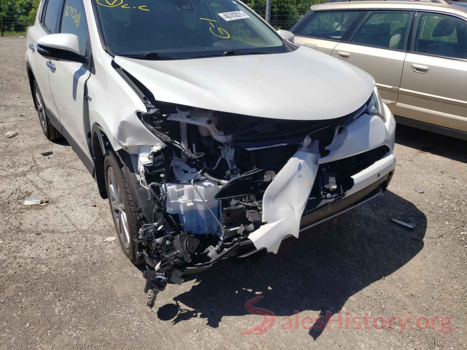 JTMDJREV1HD148251 2017 TOYOTA RAV4